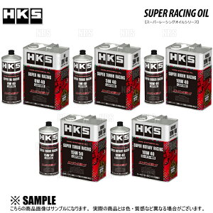 HKS Gb`P[GX X[p[{NT[[VO GWIC 10W-40  LSPIΉ 1L (52001-AK130