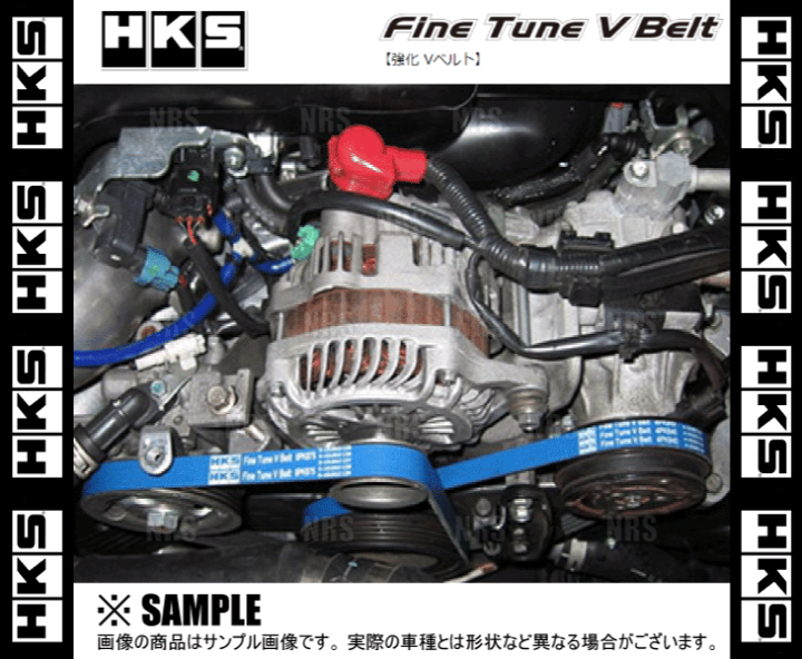 車 スズキ Vリブドベルトセット F6Aエンジン用