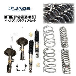 JAOS WIX BATTLEZ ogY tgAbvZbgVFS fJ DF5 CV5W 12/7`19/10 (A732305C