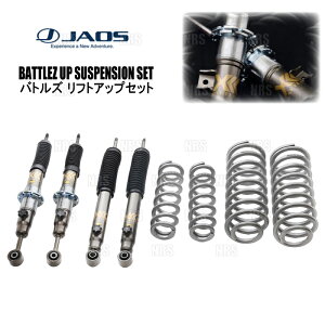 JAOS WIX BATTLEZ ogY tgAbvZbgVFCA Ver.B FJN[U[ GSJ15W 10/11`18/1 (A733245B