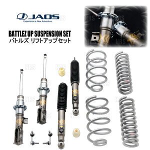 JAOS WIX BATTLEZ ogY tgAbvZbgVFCA fJ DF5 CV5W/CV1W 12/7`19/10 (A733305