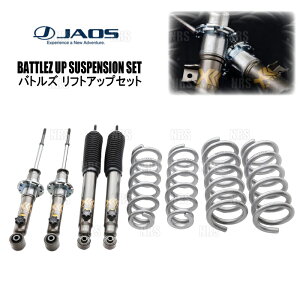 JAOS WIX BATTLEZ ogY tgAbvZbgVFCA pWF V73W/V75W/V77W/V78W 99/9`06/9 (A733325