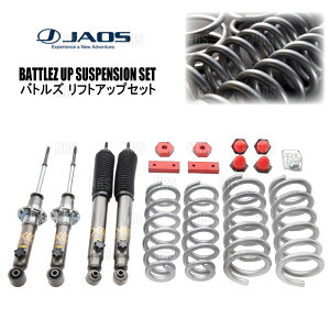 JAOS WIX BATTLEZ ogY tgAbvZbgVFCA Rv[g pWF V73W/V75W/V77W/V78W 99/9`06/9 (A735325