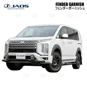 JAOS �W���I�X �t�F���_�[�K�[�j�b�V�� (TYPE-S/���h��) �f���J D�F5 3DA-CV1W 19/2�` (B131306NP