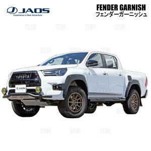 JAOS WIX tF_[K[jbV (TYPE-X/h) nCbNX GUN125 21/10` (B134099