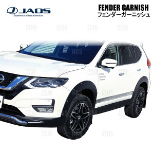 JAOS WIX tF_[K[jbV (TYPE-X/h) GNXgC T32/NT32 17/6`22/7 (B134445