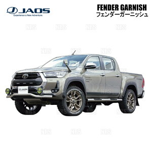 JAOS �W���I�X �t�F���_�[�K�[�j�b�V�� (TYPE-X/���h��) �n�C���b�N�X GUN125 20/8�` (B135098NP