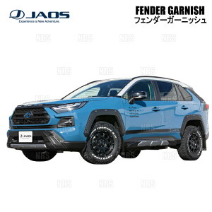 JAOS WIX tF_[K[jbV (TYPE-X/}bgubN) RAV4/nCubh MXAA52/MXAA54/AXAH52/AXAH54 19/4` (B135125MB