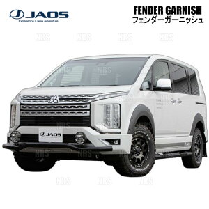 JAOS �W���I�X �t�F���_�[�K�[�j�b�V�� (TYPE-X/���h��) �f���J D�F5 3DA-CV1W 19/2�` (B135306NPZ