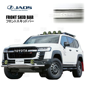 JAOS WIX tgXLbho[ (|bV/uXg) hN[U[300 FJA300W/VJA300W 21/8` (B150052A