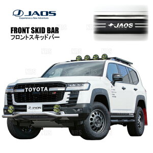 JAOS WIX tgXLbho[ (|bV/ubN) hN[U[300 FJA300W/VJA300W 21/8` (B150052B