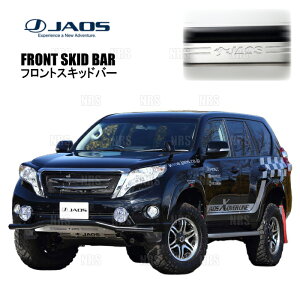 JAOS WIX tgXLbho[ (ubN/uXg) hN[U[vh TRJ150W/GRJ150W/GRJ151W/GDJ150W/GDJ151W (B150066C