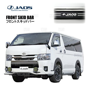 JAOS WIX tgXLbho[ (|bV/ubN) nCG[X 200n TRH/KDH/GDH# 10/7` (B150203B