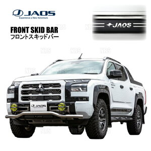 JAOS WIX tgXLbho[ (|bV/ubN) gCg LC2T 24/2` (B150367B