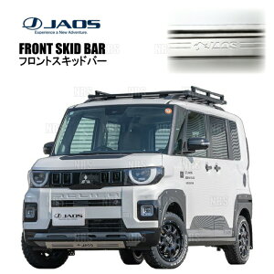 JAOS �W���I�X �t�����g�X�L�b�h�o�[ (�u���b�N/�u���X�g) �f���J �~�j BA1A/BA2A/BA5A/BA6A 25/10�` (B150393C