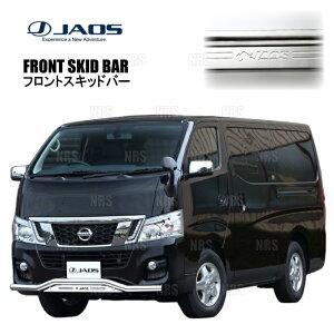 JAOS WIX tgXLbho[ (|bV/uXg) NV350 Lo #E26 12/6`17/7 (B150482A