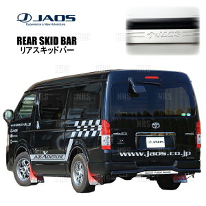 JAOS WIX AXLbho[ (ubN/uXg) nCG[X 200n TRH/KDH/GDH# 04/8` (B154202C