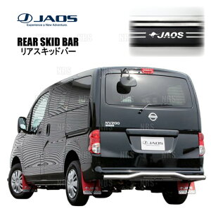 JAOS WIX AXLbho[ (|bV/ubN) NV200 olbg VNM20 18/1`19/12 (B154490B