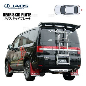 JAOS WIX XLbhv[g (uXg) fJ DF5 CV5W/CV4W/CV2W/CV1W 07/1` (B256304