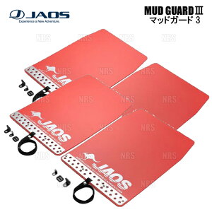 JAOS WIX }bhK[h3 (bh) ėp L^Cv W360xH490 2Zbg/4g (B621001-2S