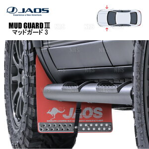 JAOS WIX }bhK[h3 (bh/tg) hN[U[250 TRJ250W/GDJ250W 24/4` (B621068F