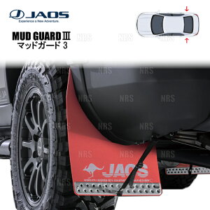 JAOS WIX }bhK[h3 (bh/A) hN[U[250 TRJ250W/GDJ250W 24/4` (B621068R