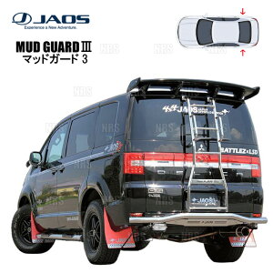 JAOS WIX }bhK[h3 (bh/A) fJ DF5 CV5W/CV4W/CV2W/CV1W 07/1`19/10 (B621304R