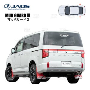 JAOS WIX }bhK[h3 (bh/A) fJ DF5 3DA-CV1W 19/2` (B621306R