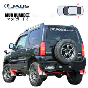 JAOS WIX }bhK[h3 (bh/A) Wj[ JB23W 98/10`18/2 (B621512R