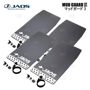 JAOS WIX }bhK[h3 (ubN) ėp S^Cv W260xH480 2Zbg/4g (B622003-2S