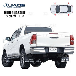 JAOS WIX }bhK[h3 (ubN/OZbg) nCbNX GUN125 17/9` (B622096F/B622096R