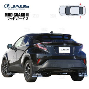 JAOS WIX }bhK[h3 (ubN/A) C-HR NGX50/NGX10/ZYX10/ZYX11 16/12`19/10 (B622140R