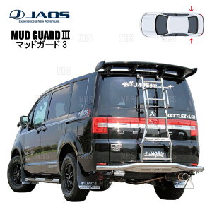 JAOS WIX }bhK[h3 (ubN/A) fJ DF5 CV5W/CV4W/CV2W/CV1W 07/1`19/10 (B622304R