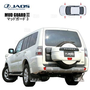 JAOS WIX }bhK[h3 (ubN/OZbg) pWF V63W/V65W/V68W/V73W/V75W/V77W/V78W 99/9`06/9 (B622327F/B622325R