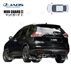 JAOS WIX }bhK[h3 (ubN/tg) GNXgC/nCubh T32/NT32/HT32/HNT32 13/12`22/7 (B622444F