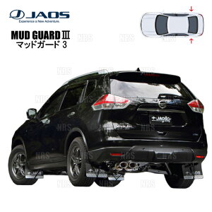 JAOS WIX }bhK[h3 (ubN/A) GNXgC/nCubh T32/NT32/HT32/HNT32 13/12`22/7 (B622444R