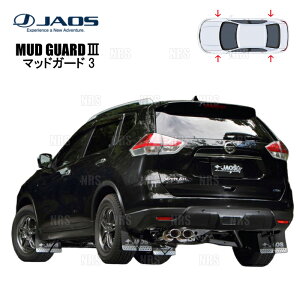 JAOS WIX }bhK[h3 (ubN/OZbg) GNXgC/nCubh T32/NT32/HT32/HNT32 13/12`22/7 (B622444F/B622444R