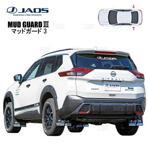 JAOS WIX }bhK[h3 (ubN/A) GNXgC/nCubh T33/SNT33 22/7` (B622446R