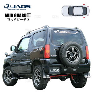 JAOS WIX }bhK[h3 (ubN/A) Wj[ JB23W 98/10`18/2 (B622512R