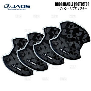 JAOS WIX hAnhveN^[ (WIgbN type-C/4Zbg) GX550 VJA252W 24/4` (B636103B