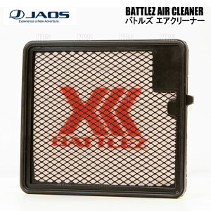 JAOS WIX BATTLEZ ogY GAN[i[ Wj[ VG JB74W K15B 18/7` (B730518
