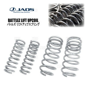 JAOS WIX BATTLEZ ogY tgAbvXvOTi-W (OZbg) hN[U[250 TRJ250W 24/4` (B732068A