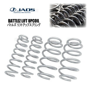 JAOS WIX BATTLEZ ogY tgAbvXvOTi-W (OZbg) RAV4 nCubh AXAH54 19/4` (B732125C