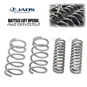 JAOS WIX BATTLEZ ogY tgAbvXvOTi-W (OZbg) fJ DF5 CV1W 13/1`19/2 (B732305B