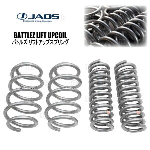 JAOS WIX BATTLEZ ogY tgAbvXvOTi-W (OZbg) fJ DF5 CV1W 19/2` (B732306B