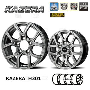 WpOz KAZERA H301 (ubNVo[/4{Zbg) 8.0J x 19C` INSET+20 PCD139.7 6 (CK09