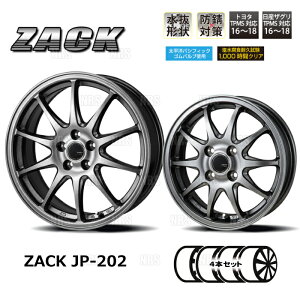 WpOz ZACK JP-202 (ubNVo[/4{Zbg) 6.0J x 15C` INSET+40 PCD100 5 (ST11