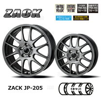 楽天市場】zack jp520の通販