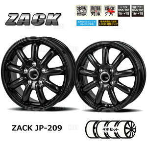 WpOz ZACK JP-209 (OXubN/4{Zbg) 6.5J x 16C` INSET+48 PCD100 5 (RN12