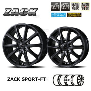 WpOz ZACK SPORT-FT (Vh[K^/4{Zbg) 6.5J x 16C` INSET+41 PCD100 5 (SS13